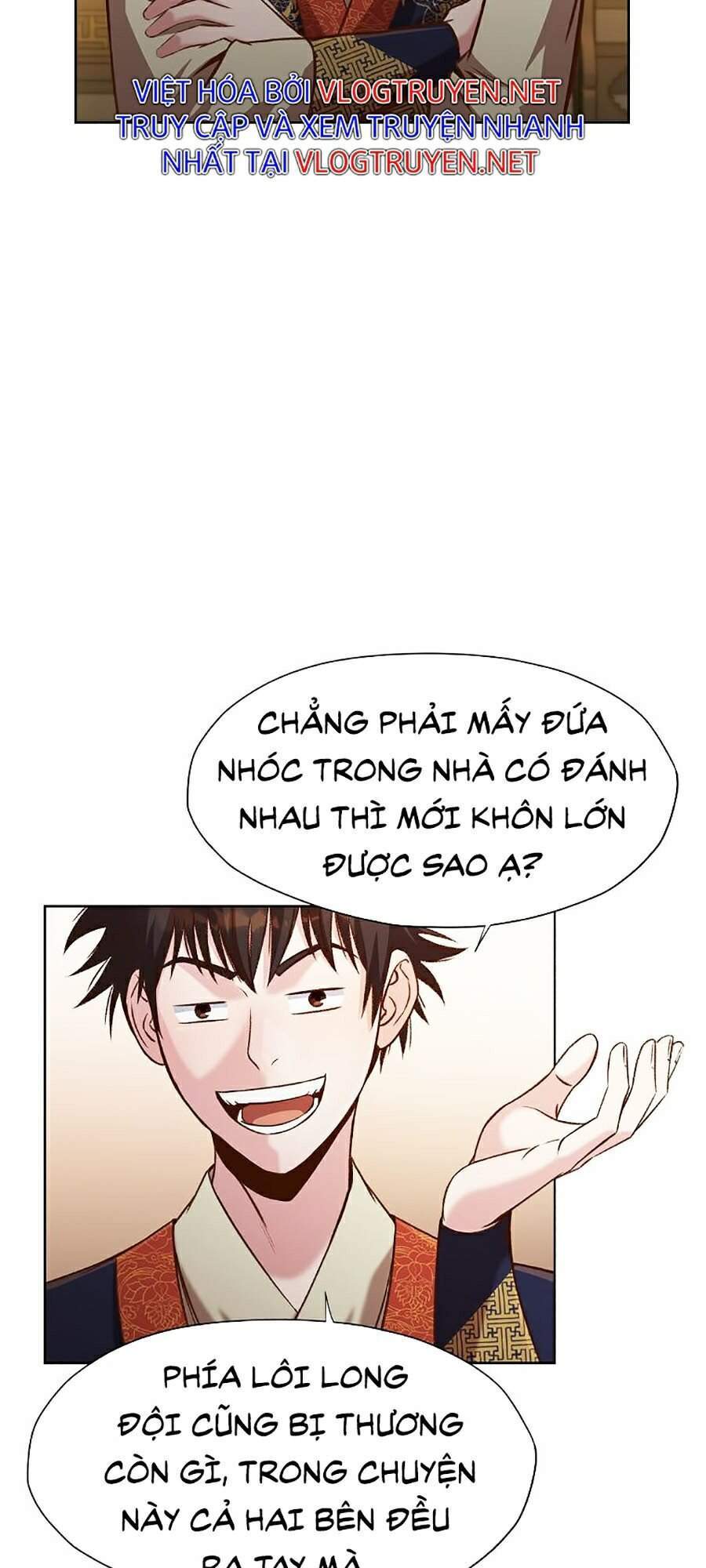 Thiên Võ Chiến Thần Chapter 21 - Trang 2