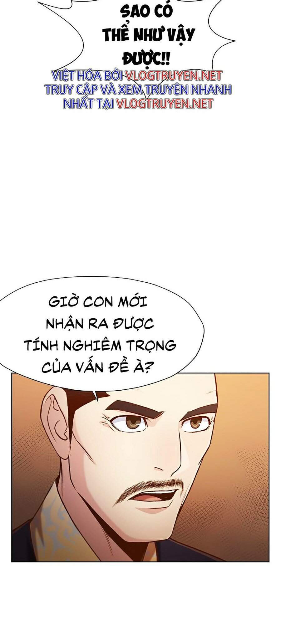 Thiên Võ Chiến Thần Chapter 21 - Trang 2