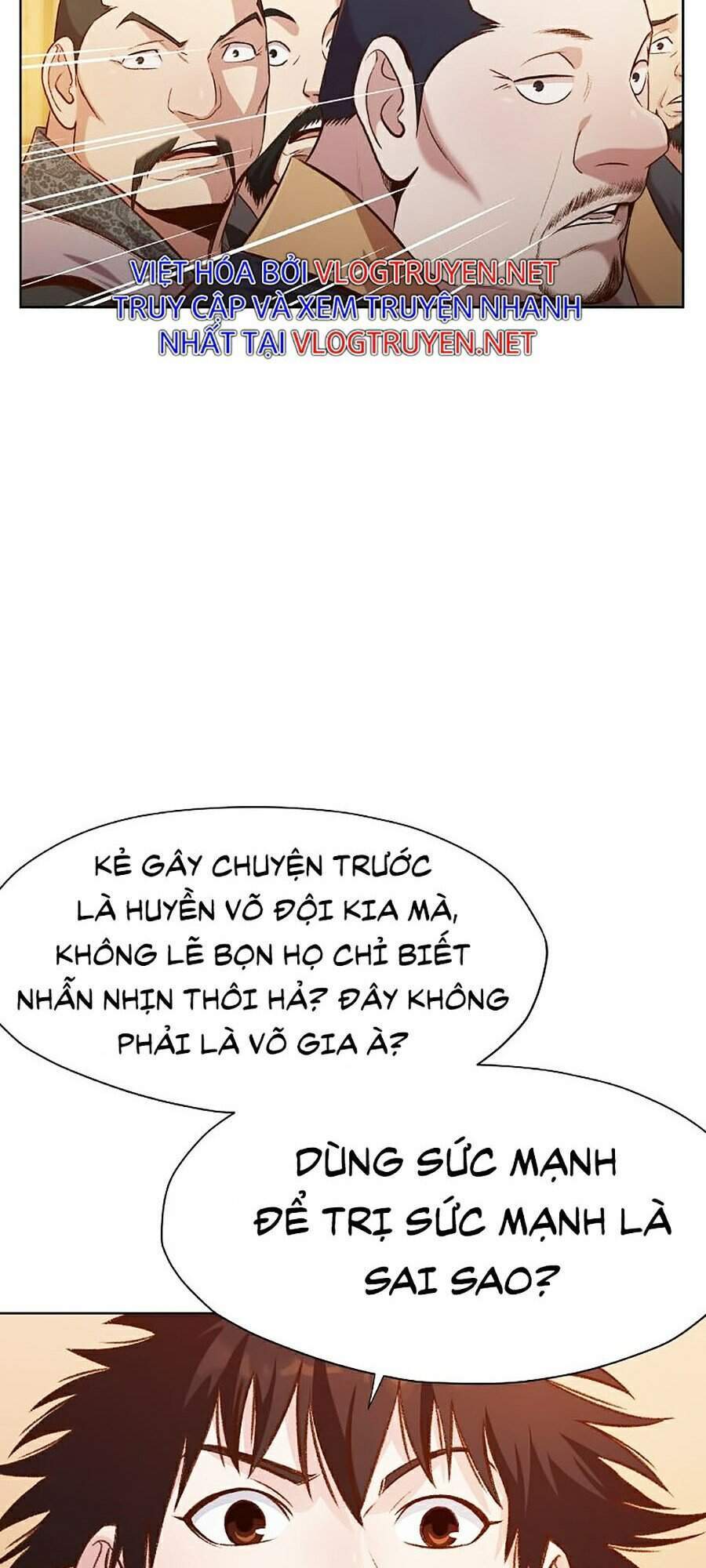 Thiên Võ Chiến Thần Chapter 21 - Trang 2