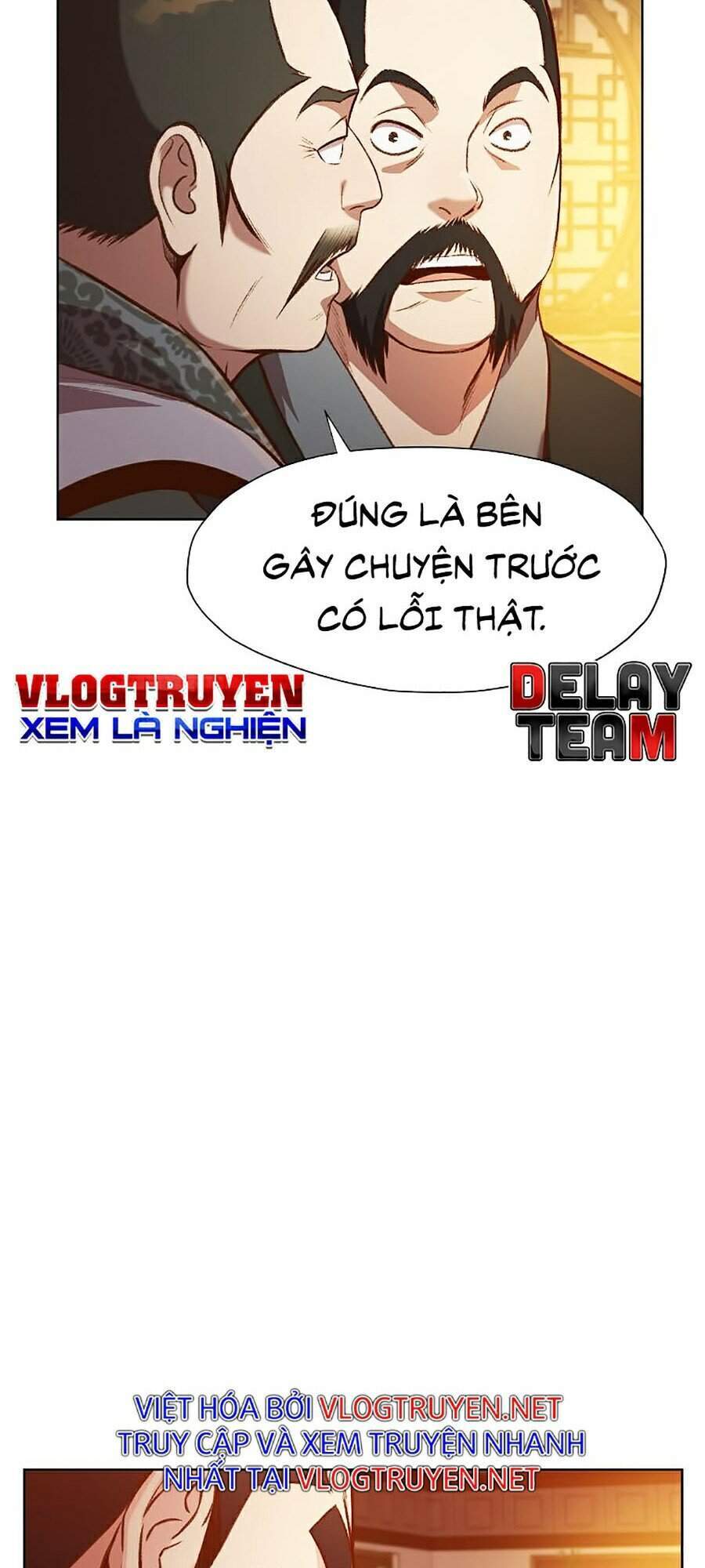 Thiên Võ Chiến Thần Chapter 21 - Trang 2