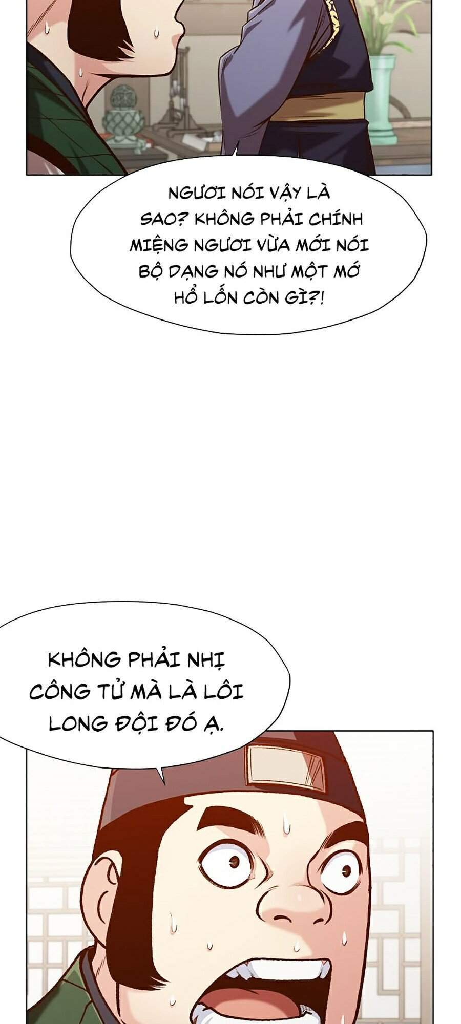 Thiên Võ Chiến Thần Chapter 20 - Trang 2