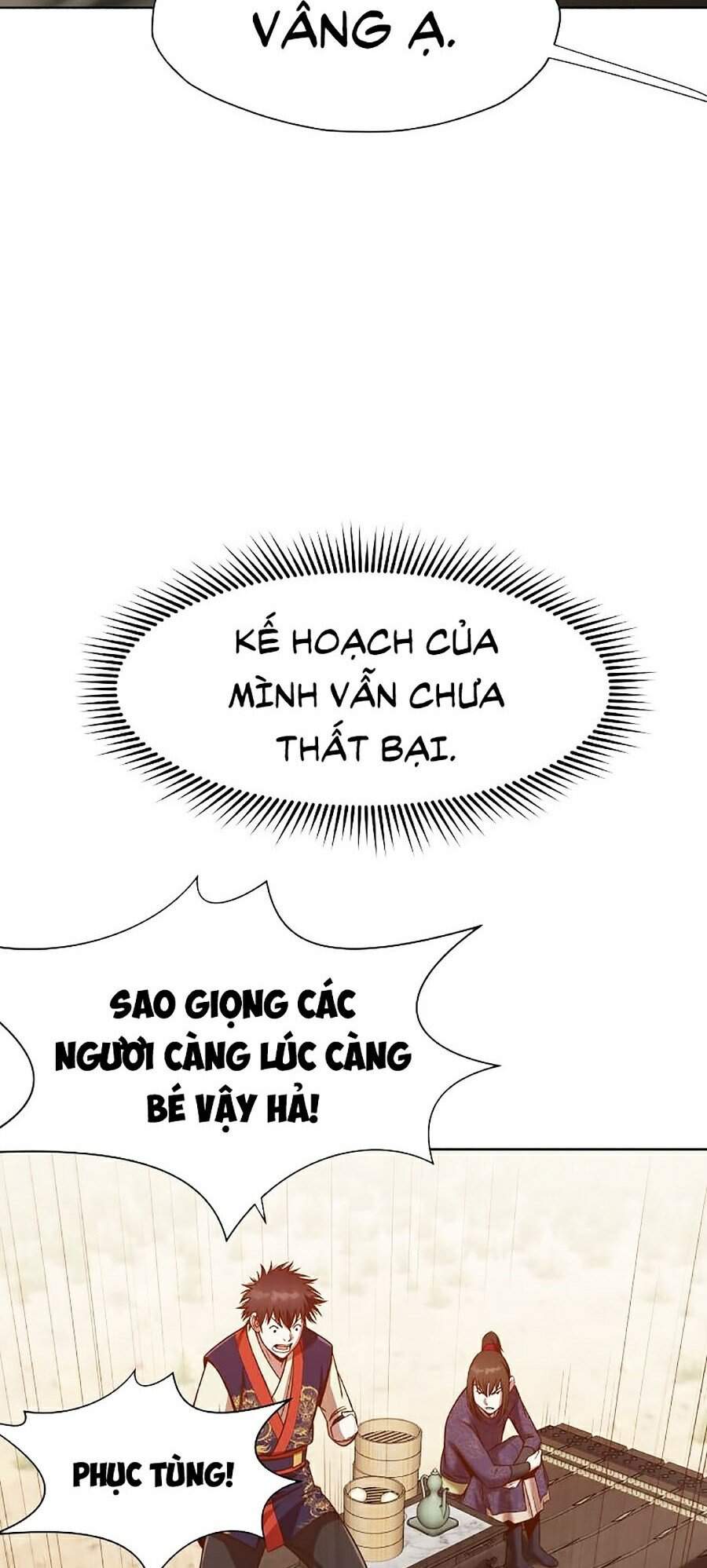 Thiên Võ Chiến Thần Chapter 20 - Trang 2