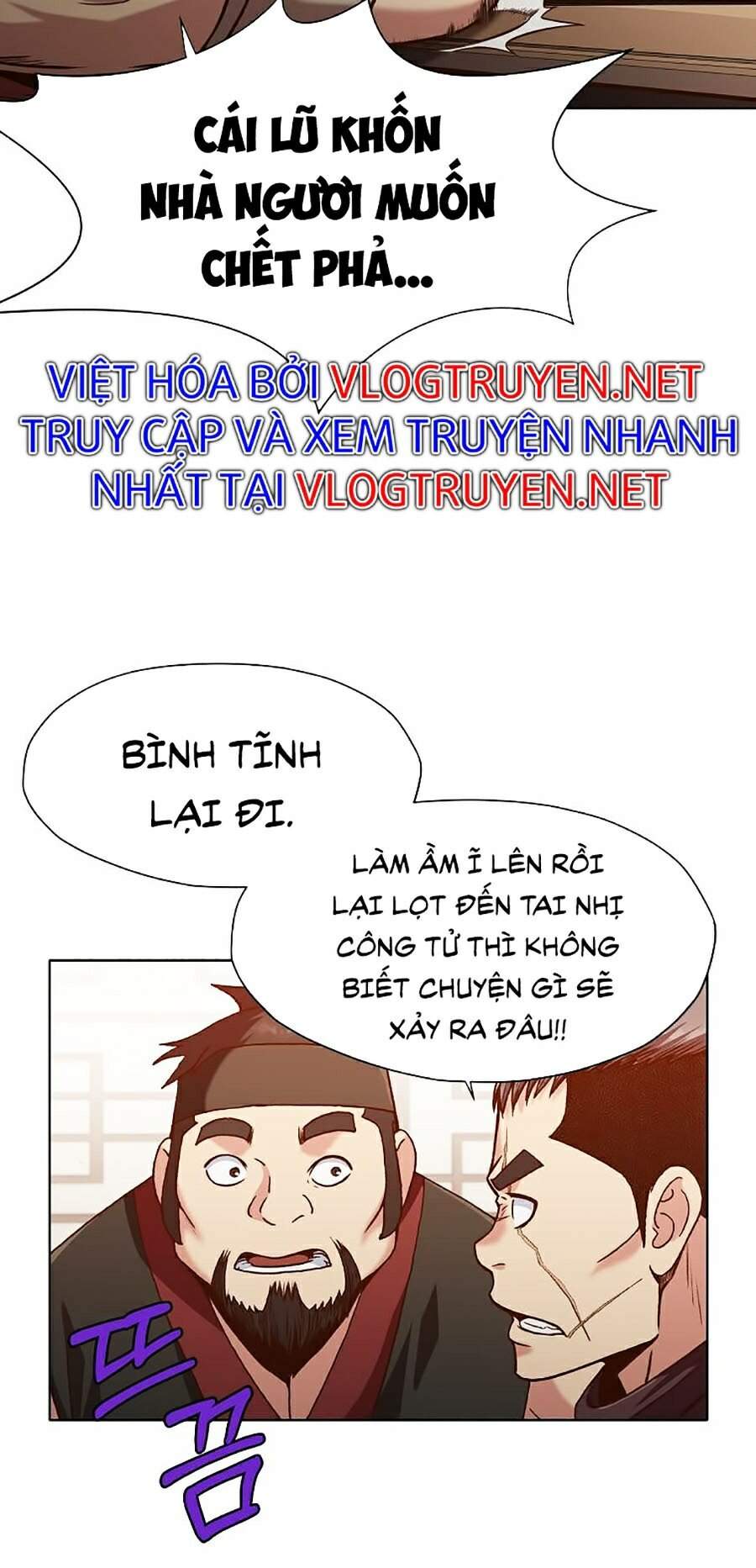 Thiên Võ Chiến Thần Chapter 20 - Trang 2