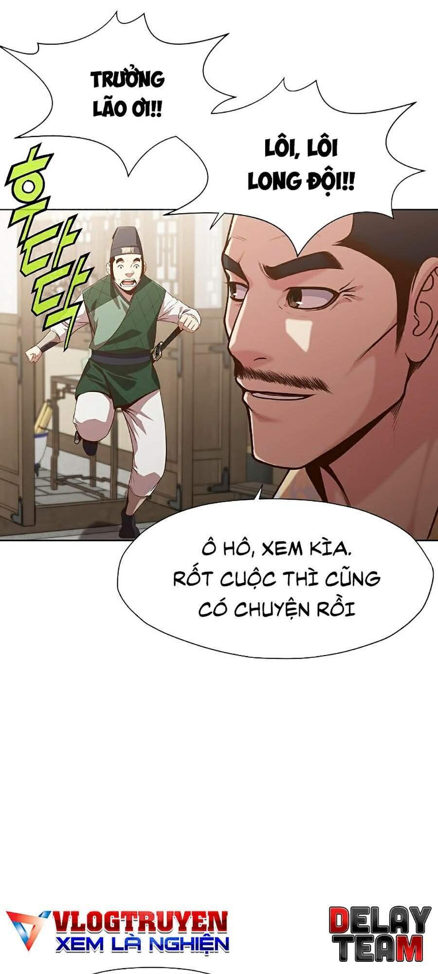 Thiên Võ Chiến Thần Chapter 20 - Trang 2