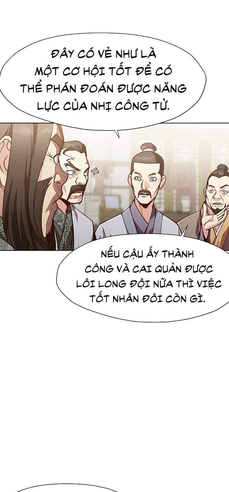 Thiên Võ Chiến Thần Chapter 17 - Trang 2