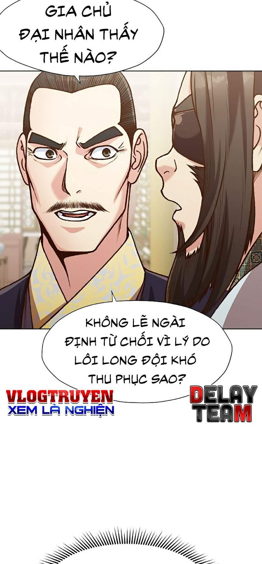 Thiên Võ Chiến Thần Chapter 17 - Trang 2