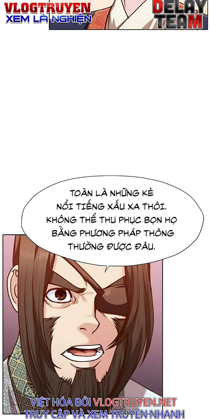 Thiên Võ Chiến Thần Chapter 17 - Trang 2