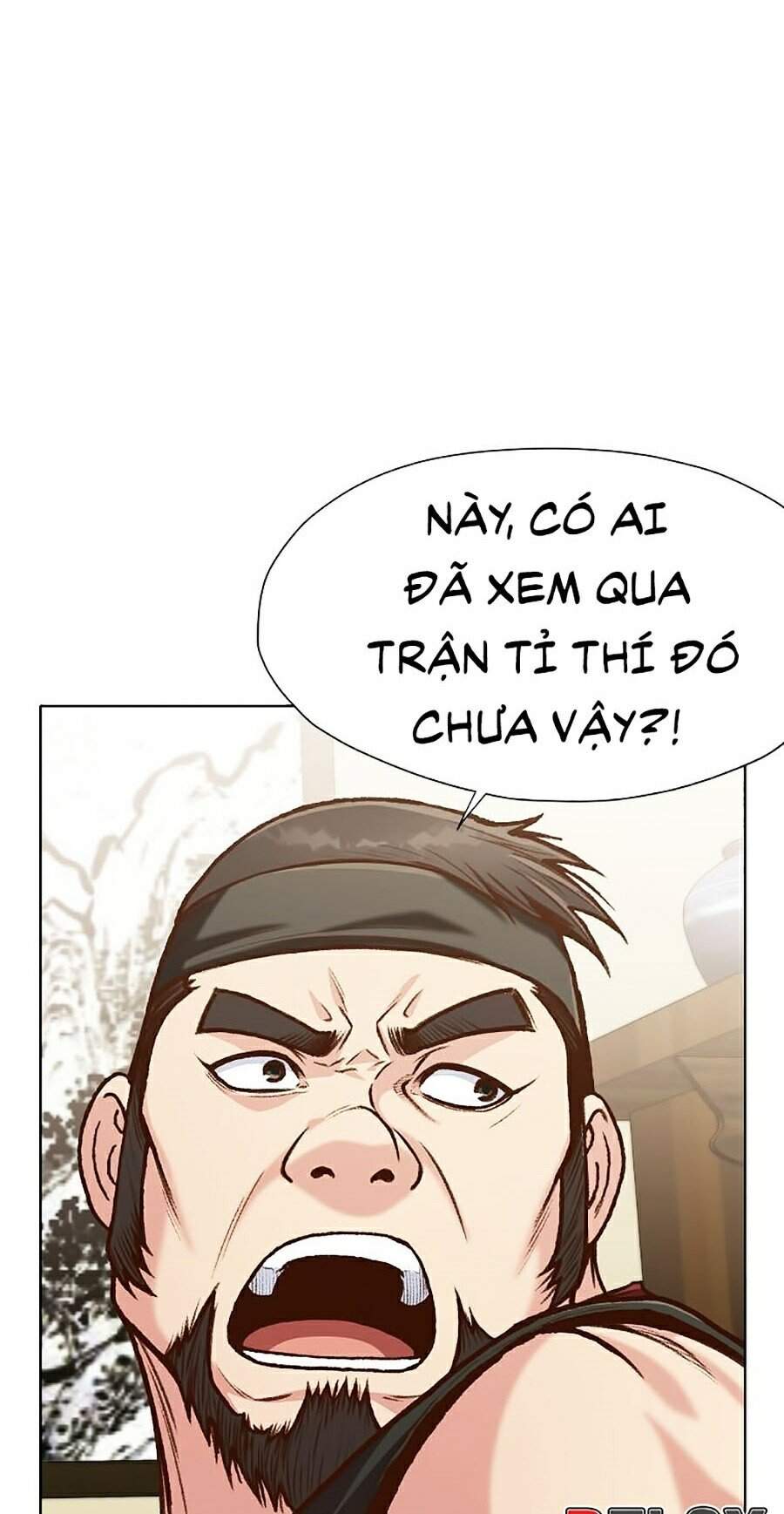 Thiên Võ Chiến Thần Chapter 17 - Trang 2