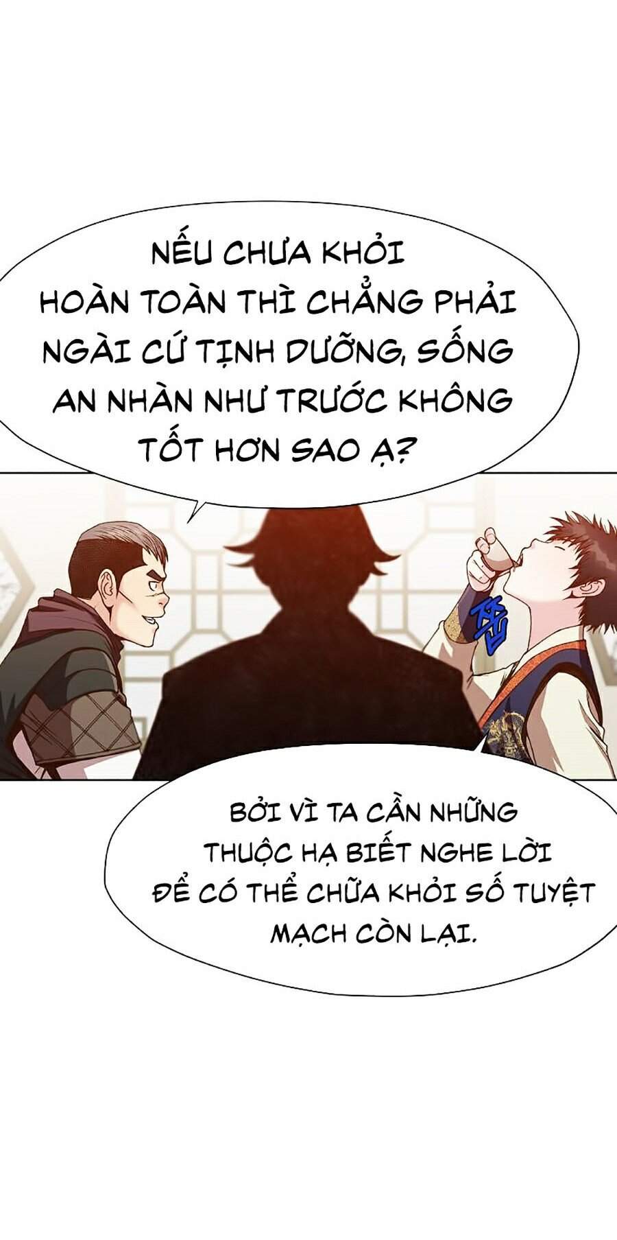 Thiên Võ Chiến Thần Chapter 17 - Trang 2