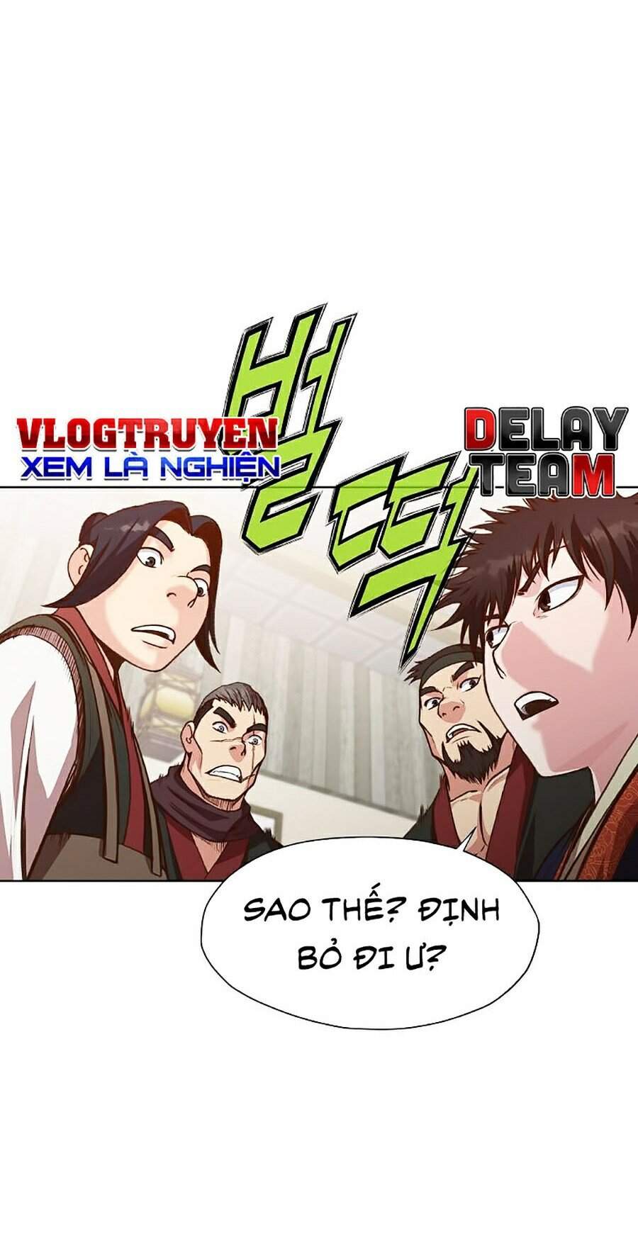 Thiên Võ Chiến Thần Chapter 17 - Trang 2