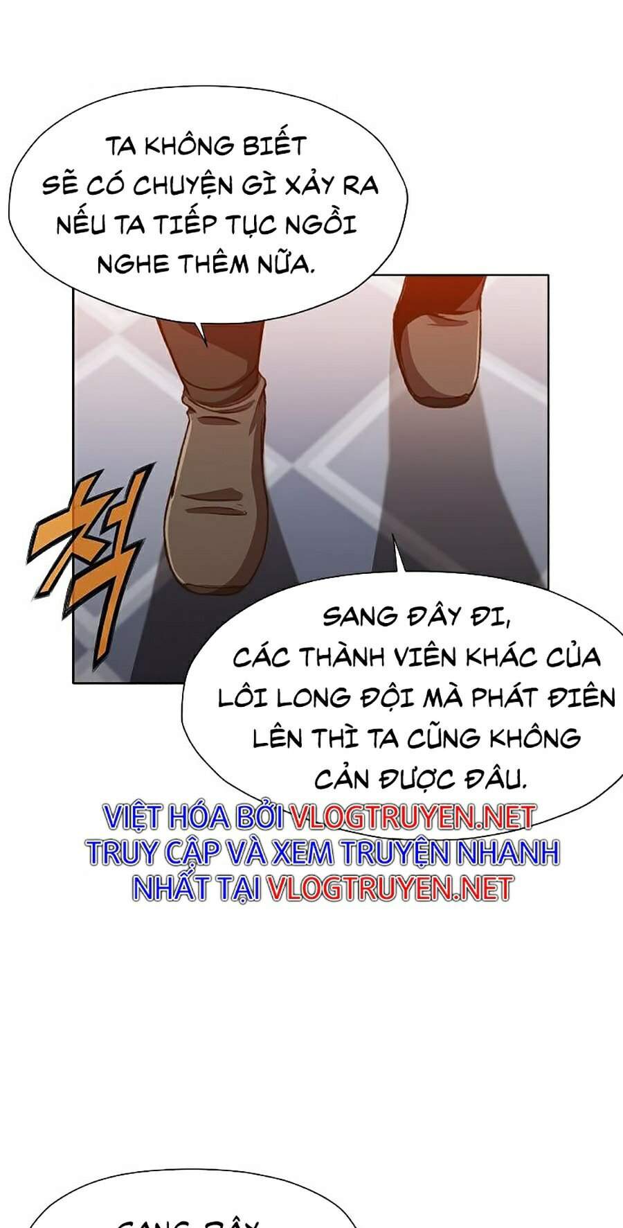 Thiên Võ Chiến Thần Chapter 17 - Trang 2