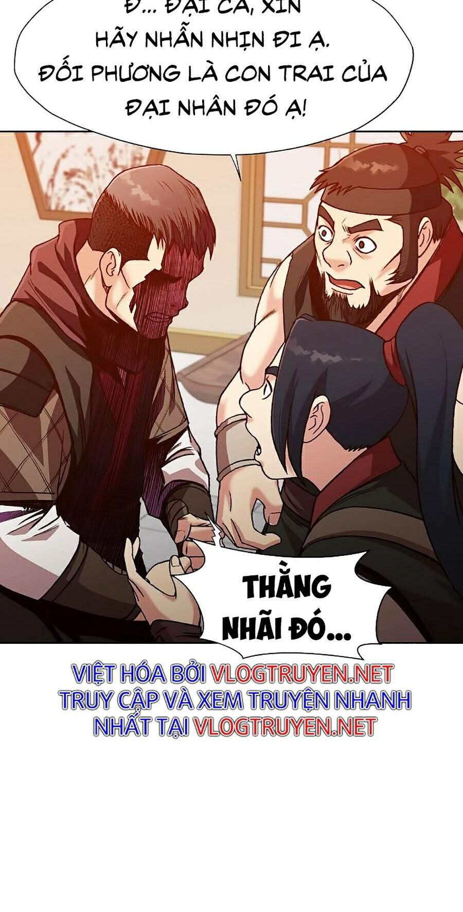 Thiên Võ Chiến Thần Chapter 17 - Trang 2