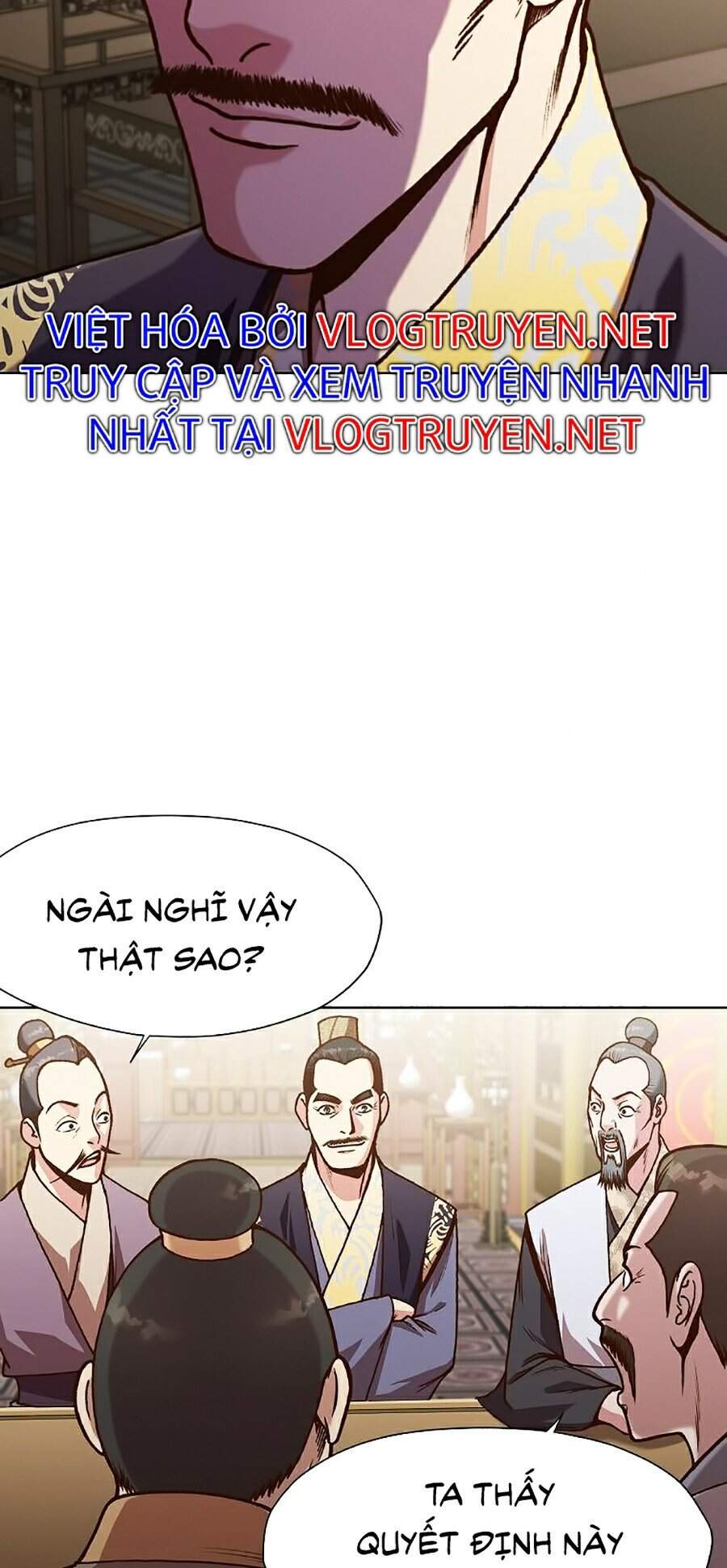 Thiên Võ Chiến Thần Chapter 16 - Trang 2