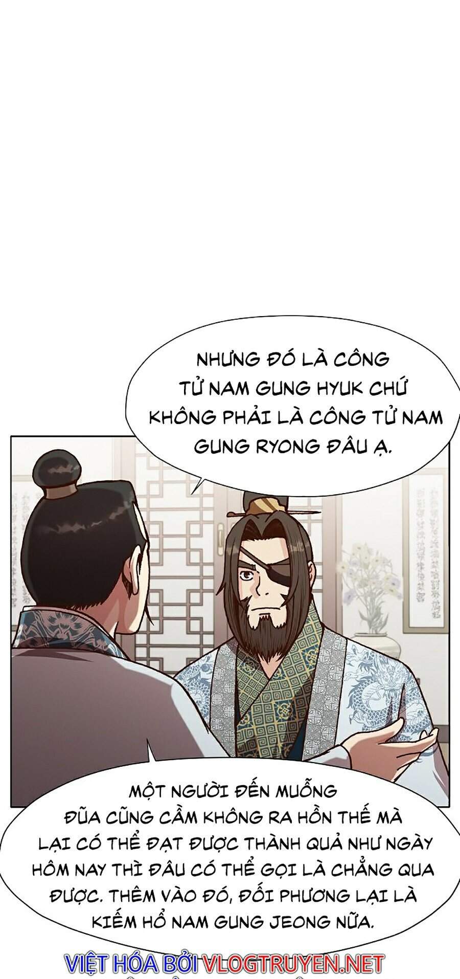 Thiên Võ Chiến Thần Chapter 15 - Trang 2