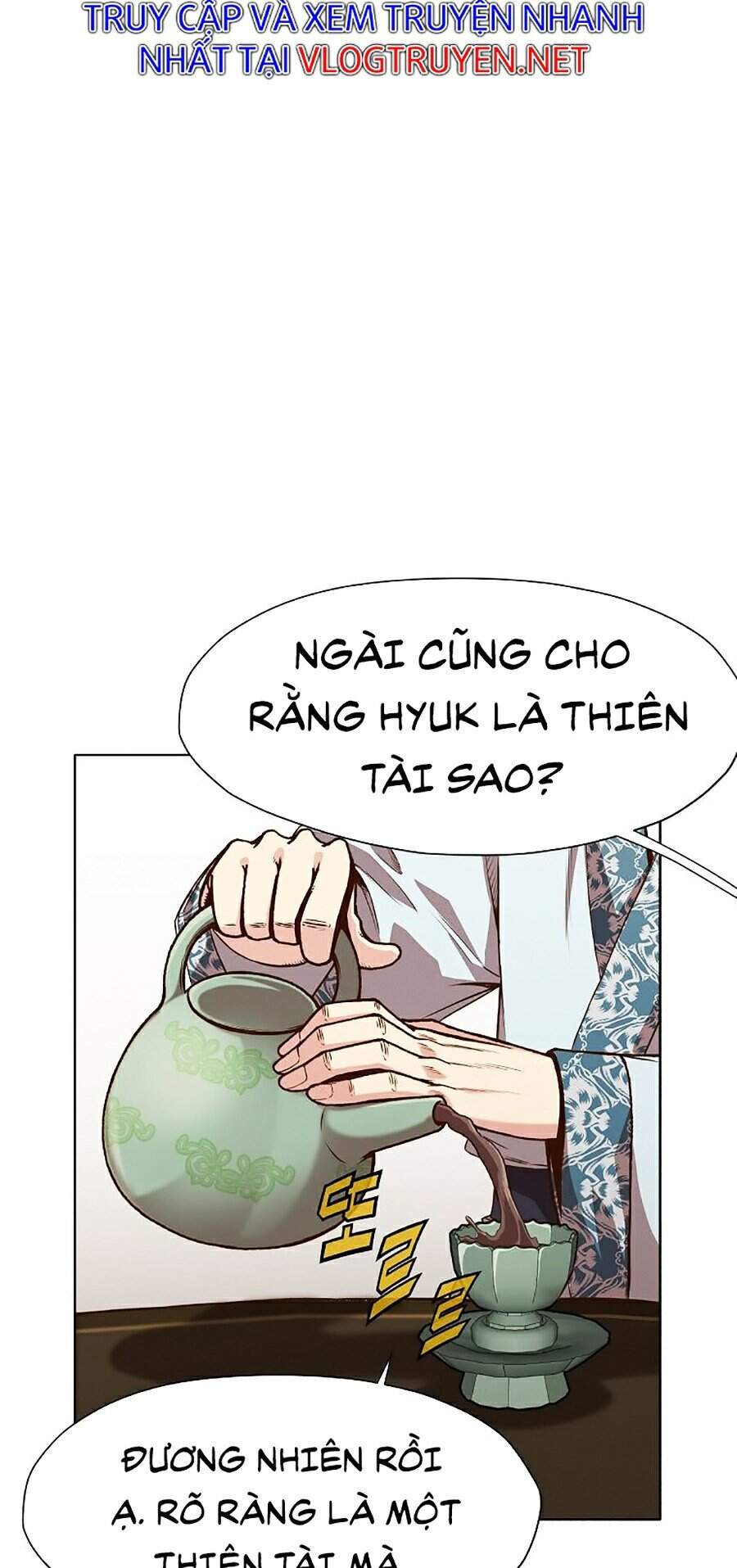 Thiên Võ Chiến Thần Chapter 15 - Trang 2