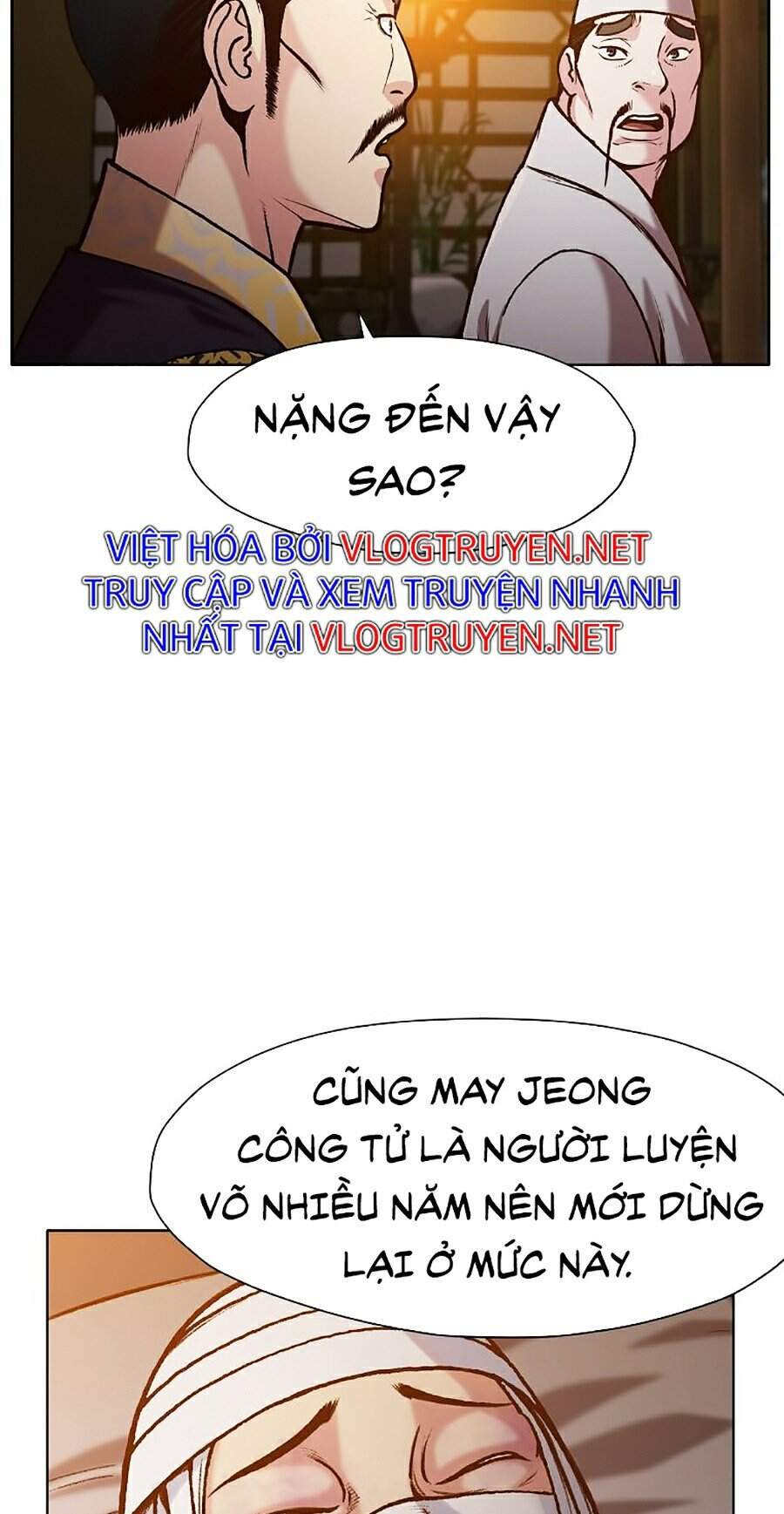 Thiên Võ Chiến Thần Chapter 15 - Trang 2