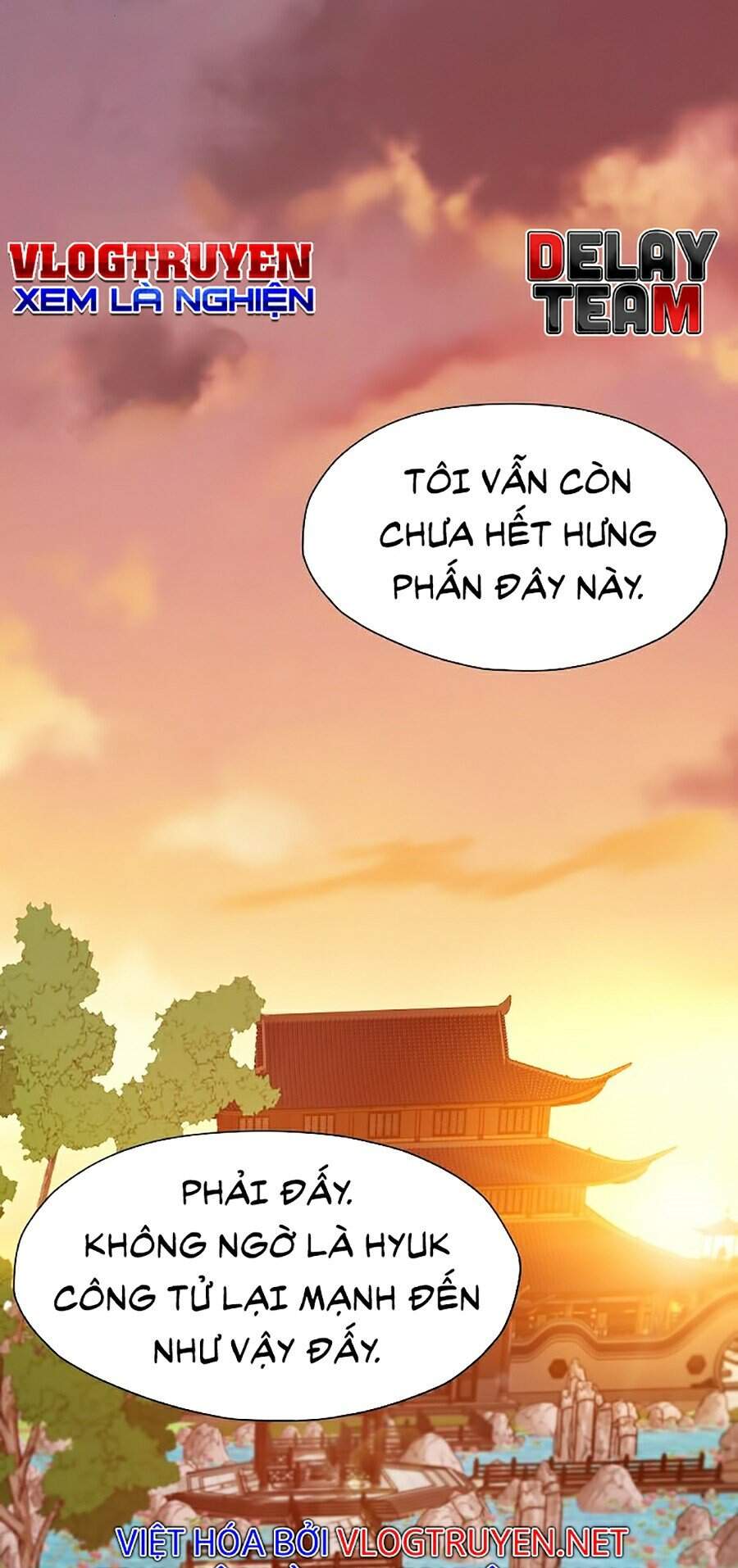 Thiên Võ Chiến Thần Chapter 15 - Trang 2