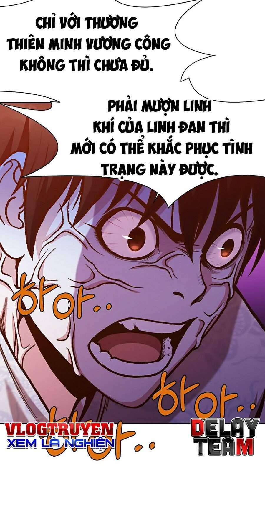 Thiên Võ Chiến Thần Chapter 15 - Trang 2