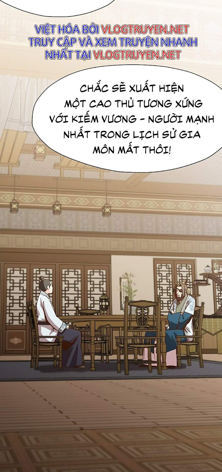 Thiên Võ Chiến Thần Chapter 15 - Trang 2