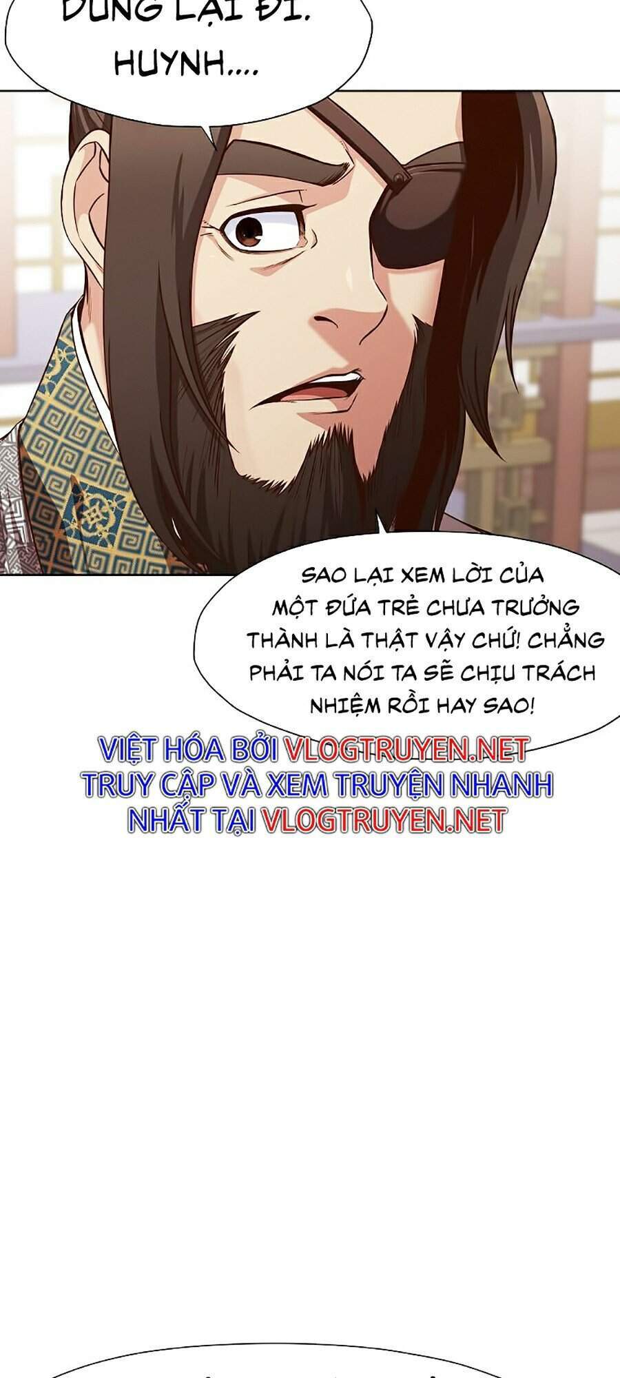 Thiên Võ Chiến Thần Chapter 13 - Trang 2