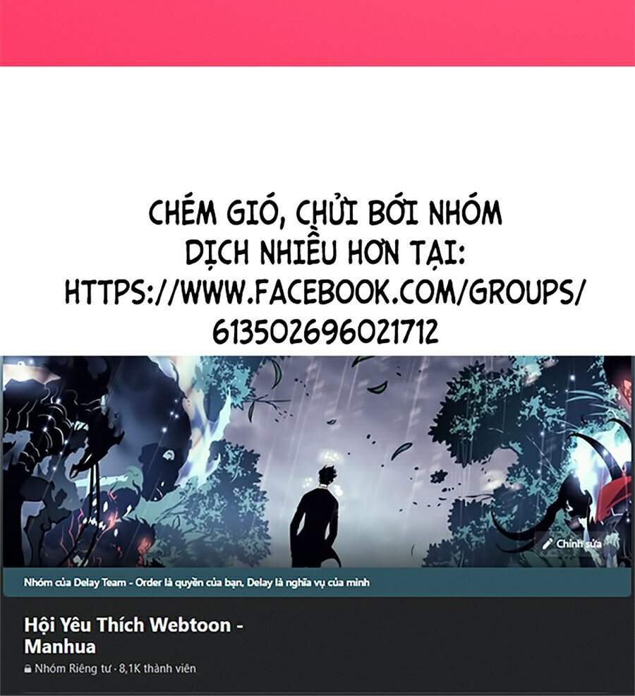 Thiên Võ Chiến Thần Chapter 13 - Trang 2