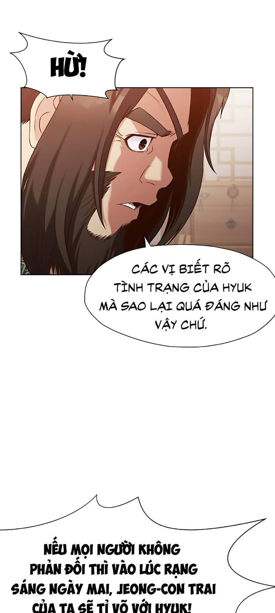 Thiên Võ Chiến Thần Chapter 13 - Trang 2