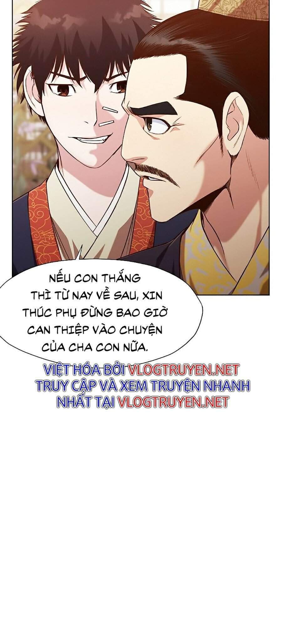 Thiên Võ Chiến Thần Chapter 13 - Trang 2