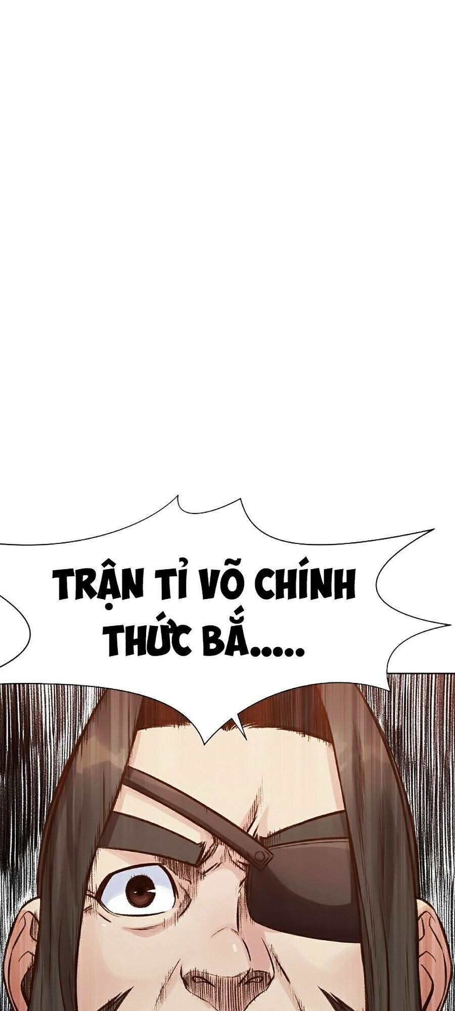 Thiên Võ Chiến Thần Chapter 13 - Trang 2