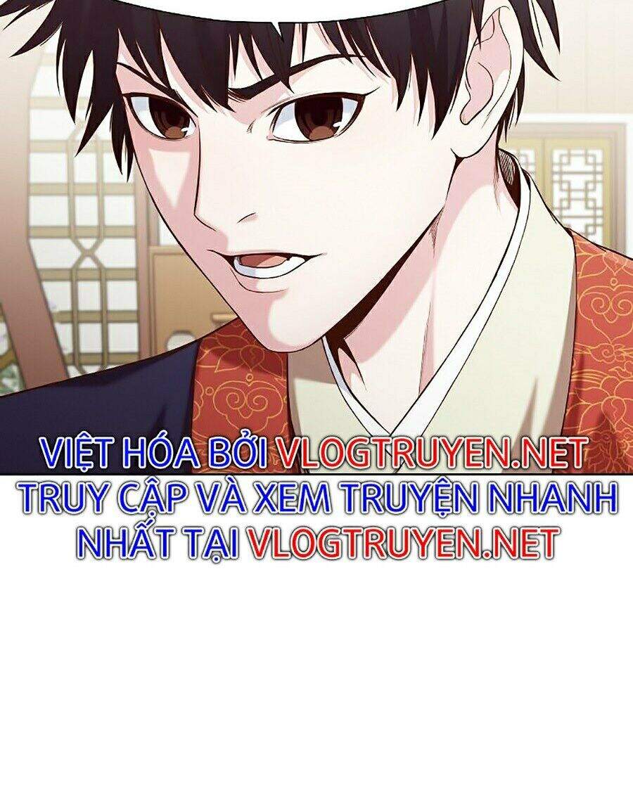 Thiên Võ Chiến Thần Chapter 12 - Trang 2