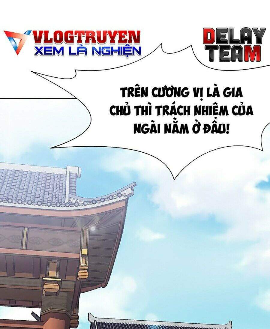 Thiên Võ Chiến Thần Chapter 12 - Trang 2