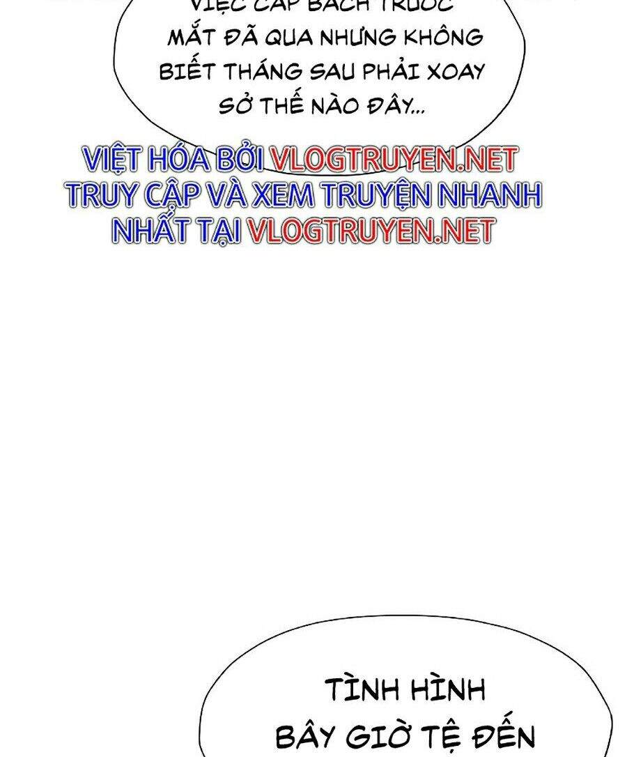 Thiên Võ Chiến Thần Chapter 11 - Trang 2