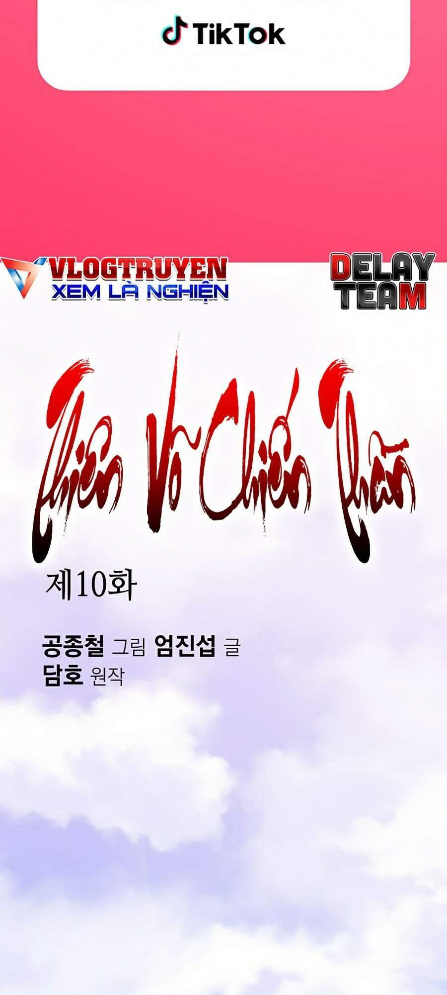 Thiên Võ Chiến Thần Chapter 10 - Trang 2