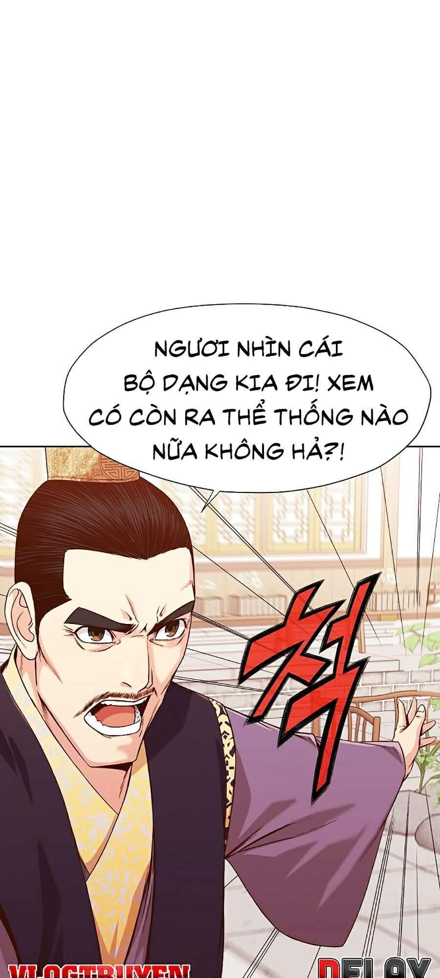 Thiên Võ Chiến Thần Chapter 9 - Trang 2