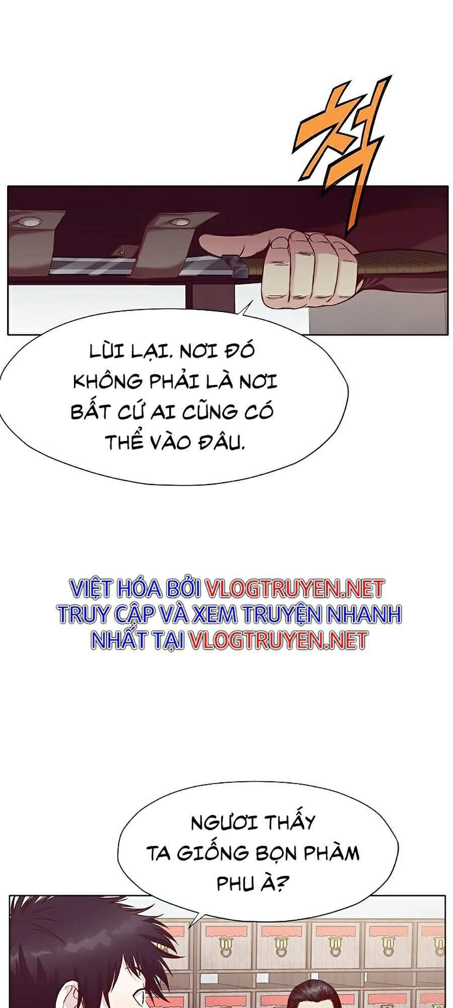 Thiên Võ Chiến Thần Chapter 9 - Trang 2