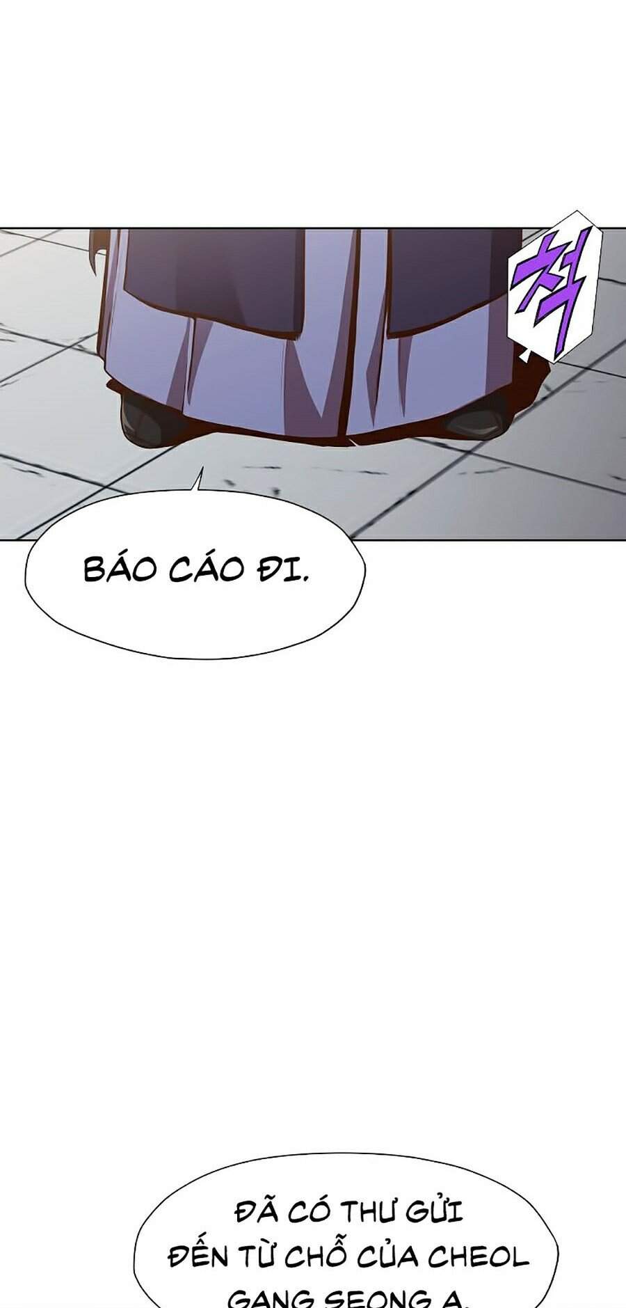 Thiên Võ Chiến Thần Chapter 8 - Trang 2