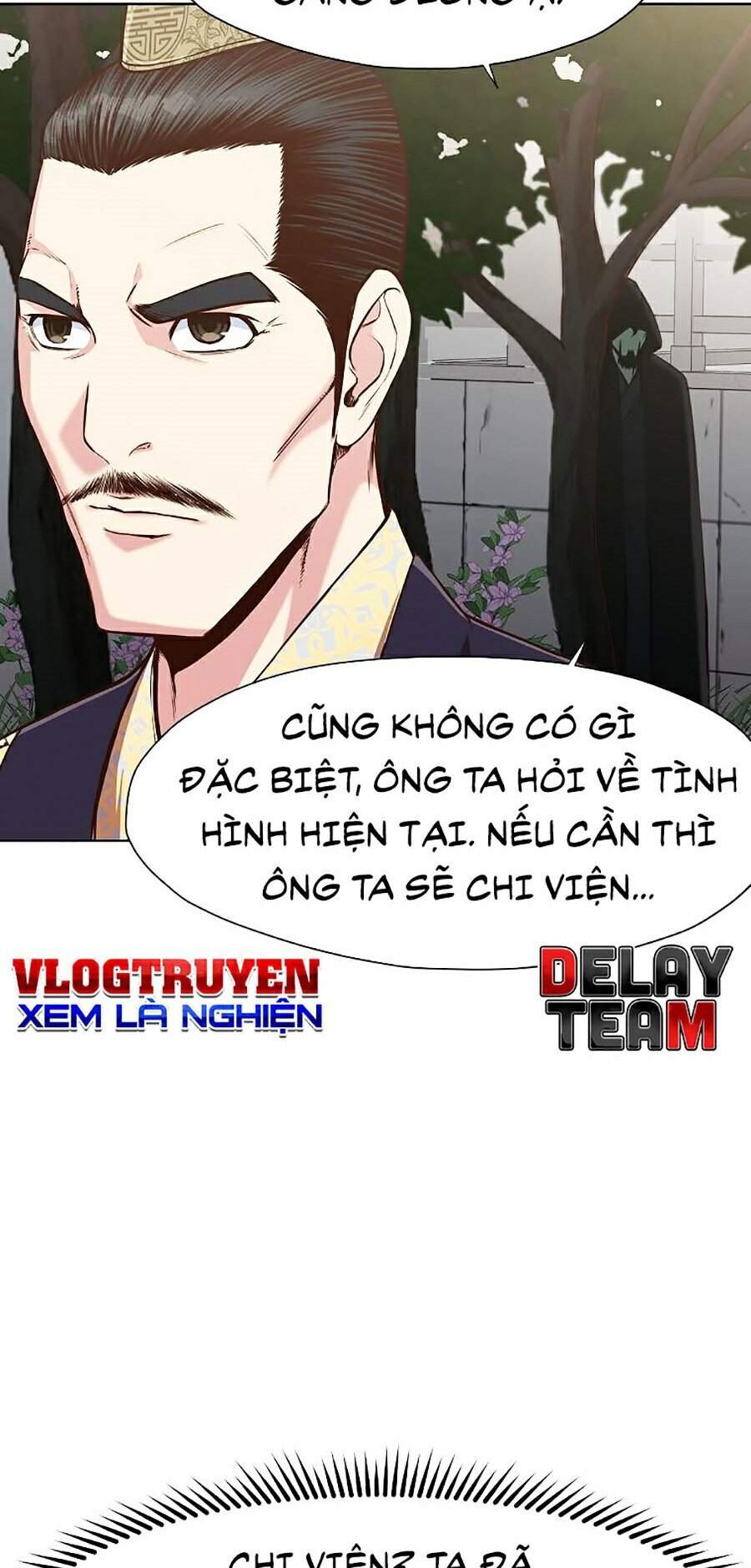 Thiên Võ Chiến Thần Chapter 8 - Trang 2