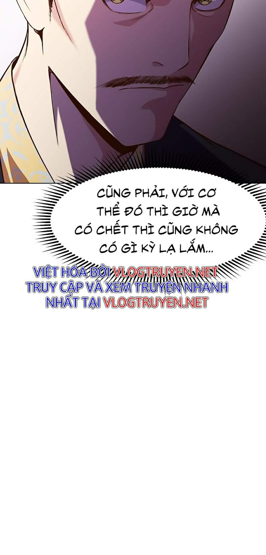 Thiên Võ Chiến Thần Chapter 8 - Trang 2