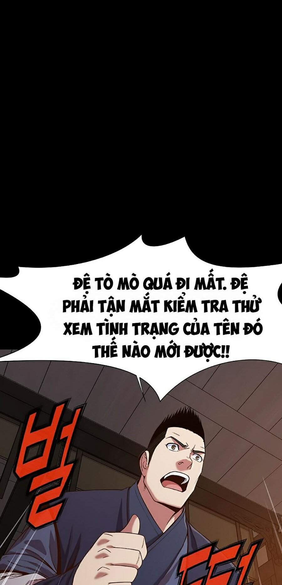 Thiên Võ Chiến Thần Chapter 8 - Trang 2