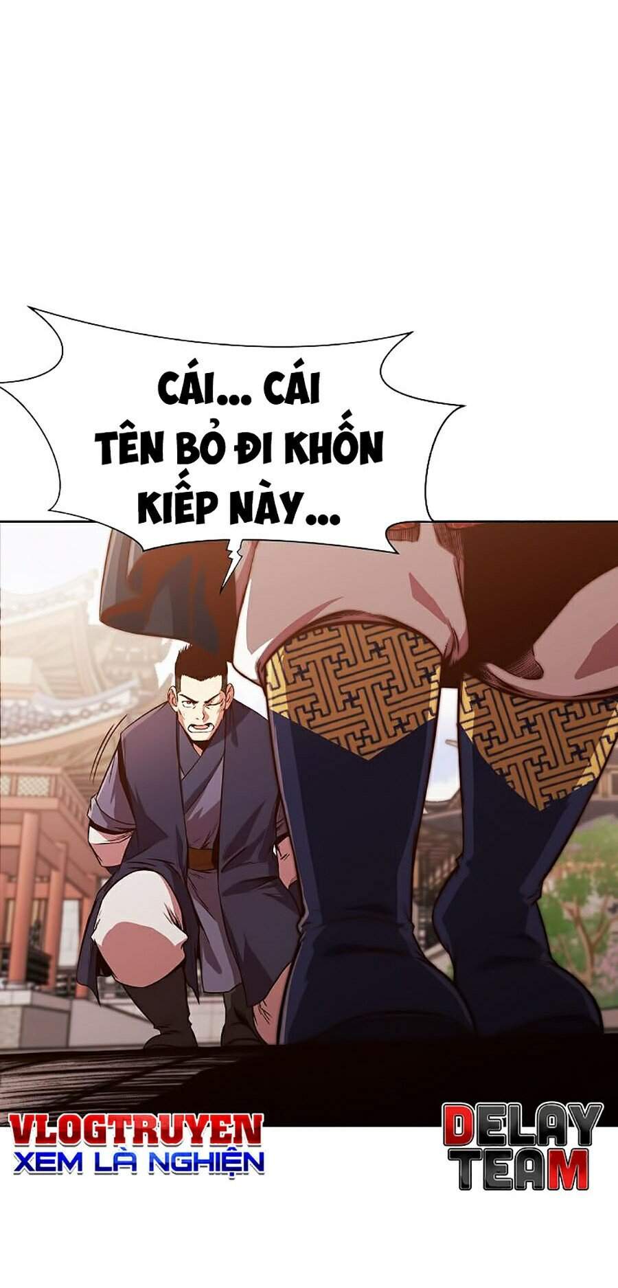 Thiên Võ Chiến Thần Chapter 8 - Trang 2