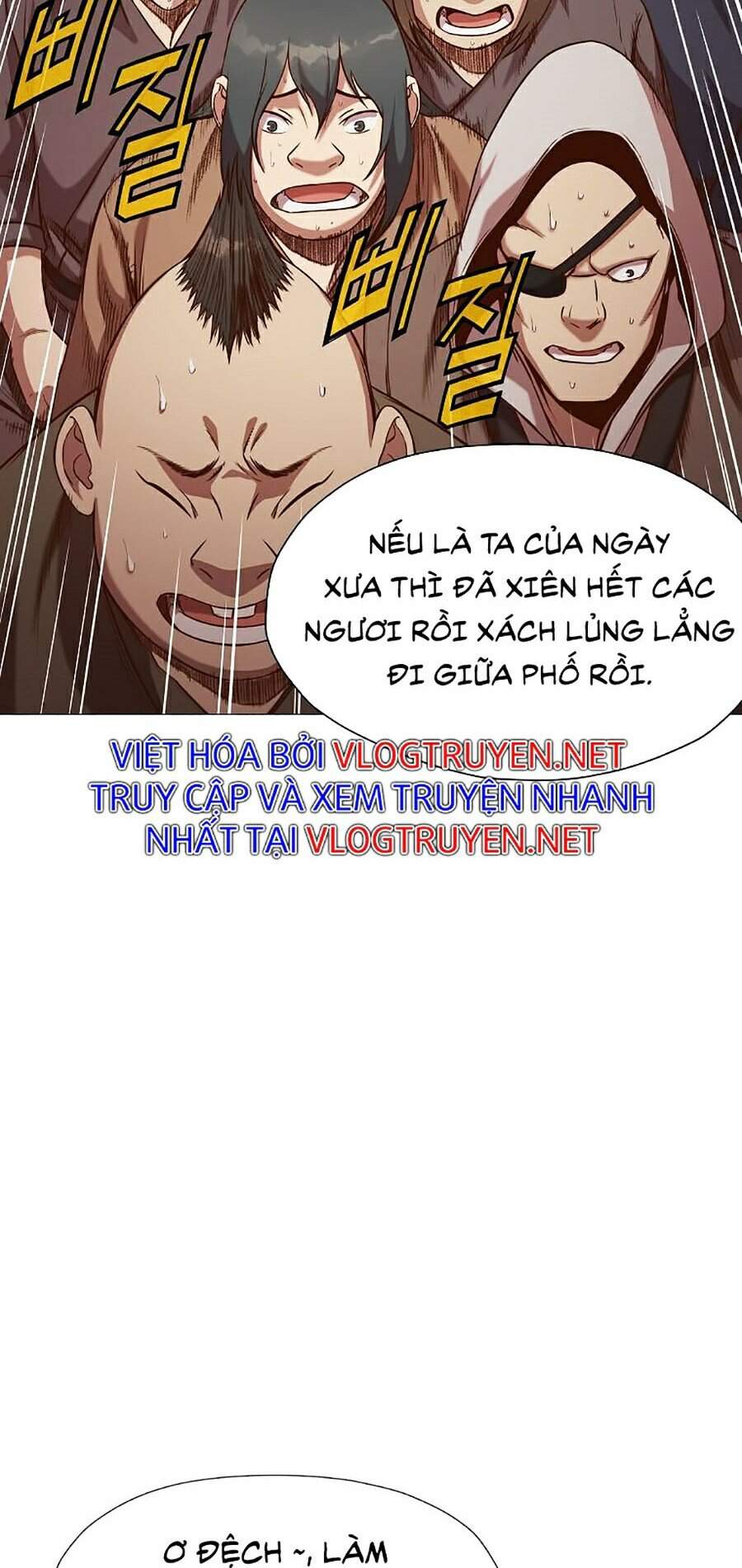 Thiên Võ Chiến Thần Chapter 7 - Trang 2