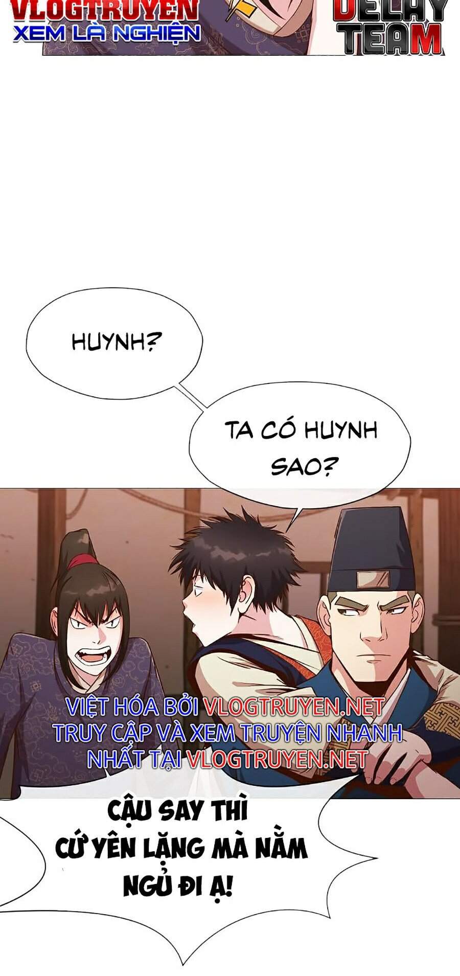 Thiên Võ Chiến Thần Chapter 7 - Trang 2