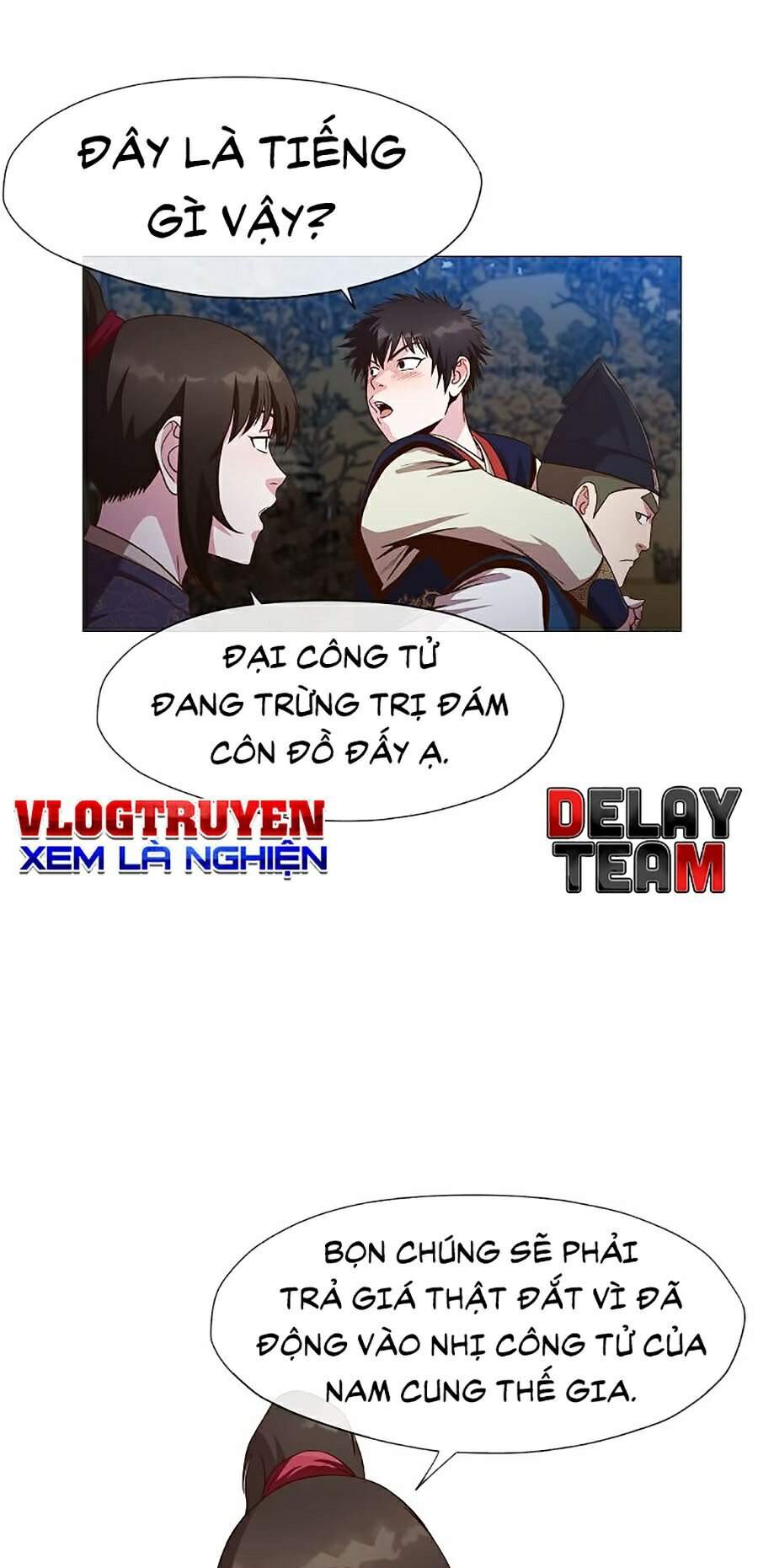 Thiên Võ Chiến Thần Chapter 7 - Trang 2