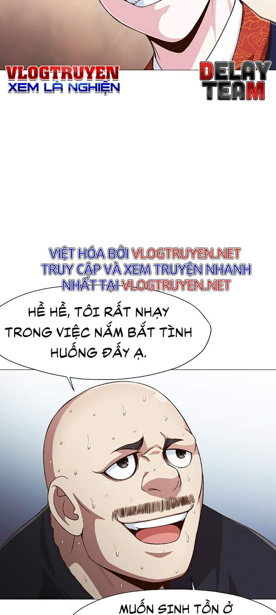 Thiên Võ Chiến Thần Chapter 6 - Trang 2