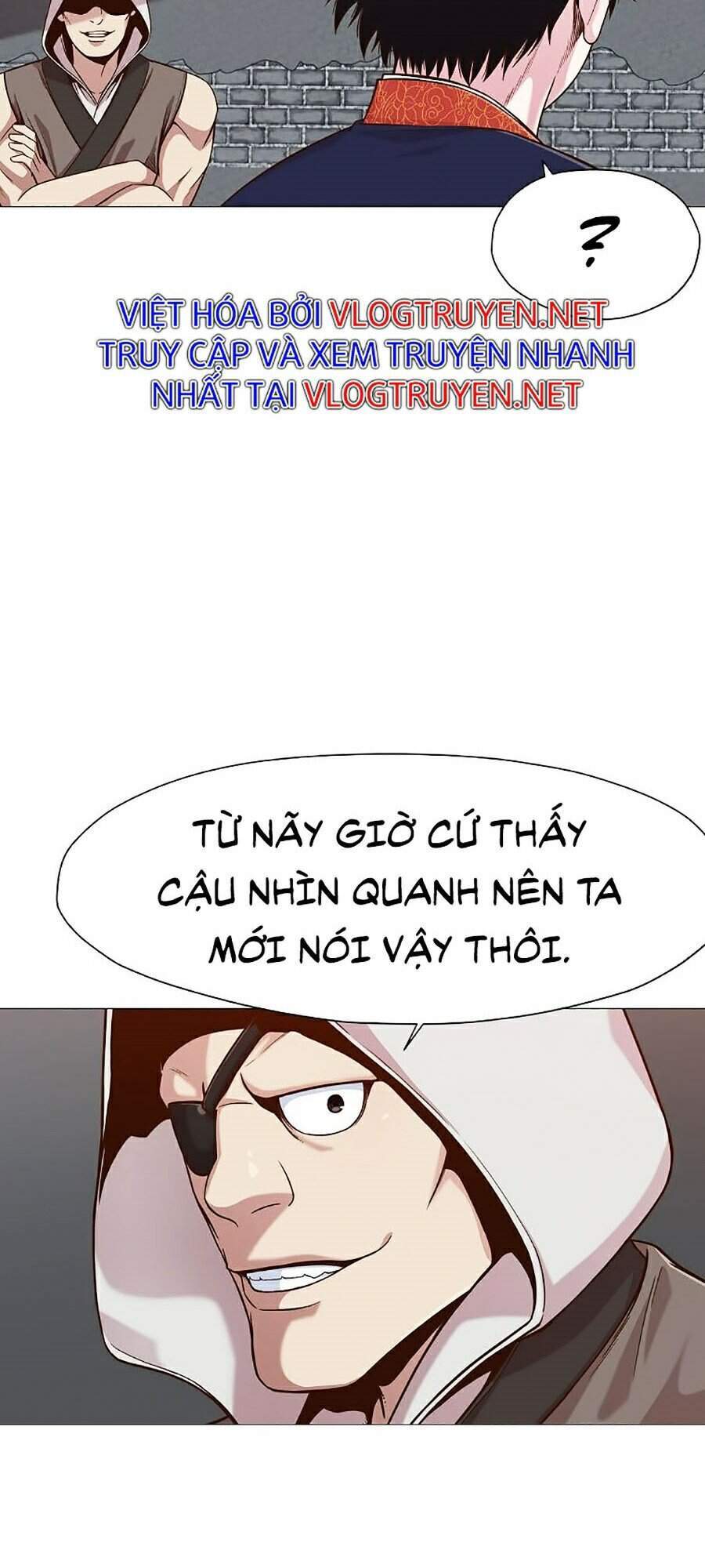 Thiên Võ Chiến Thần Chapter 6 - Trang 2