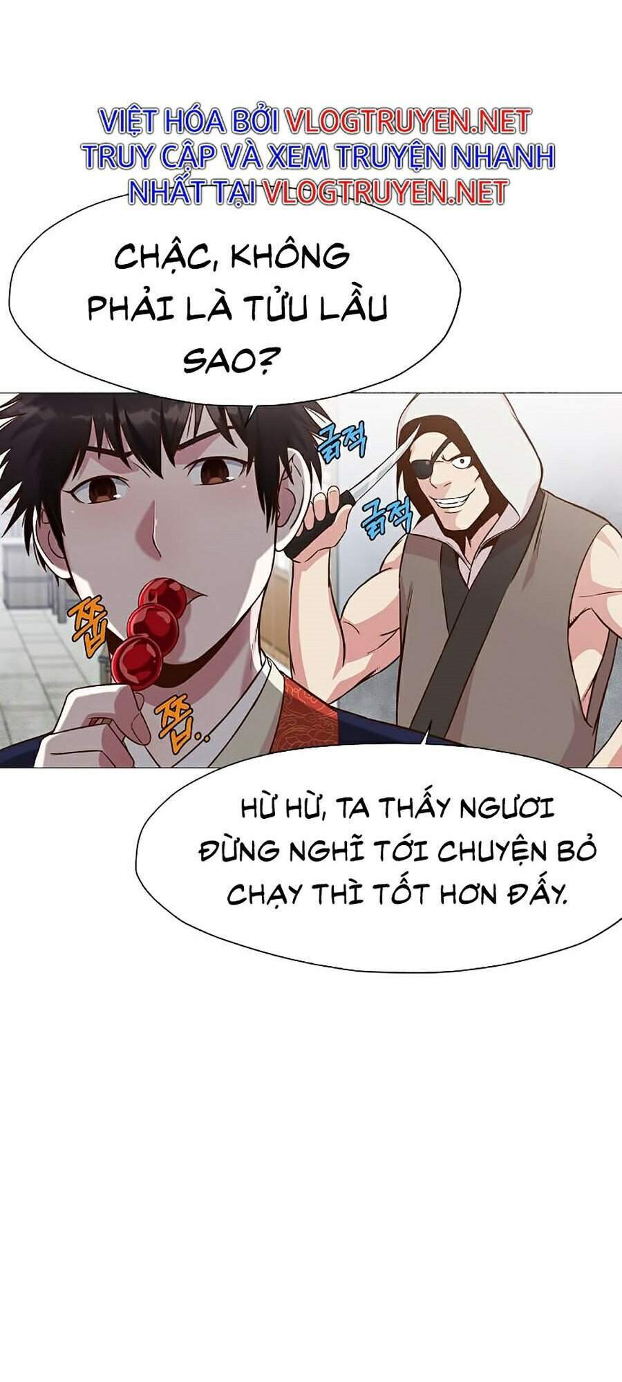 Thiên Võ Chiến Thần Chapter 6 - Trang 2