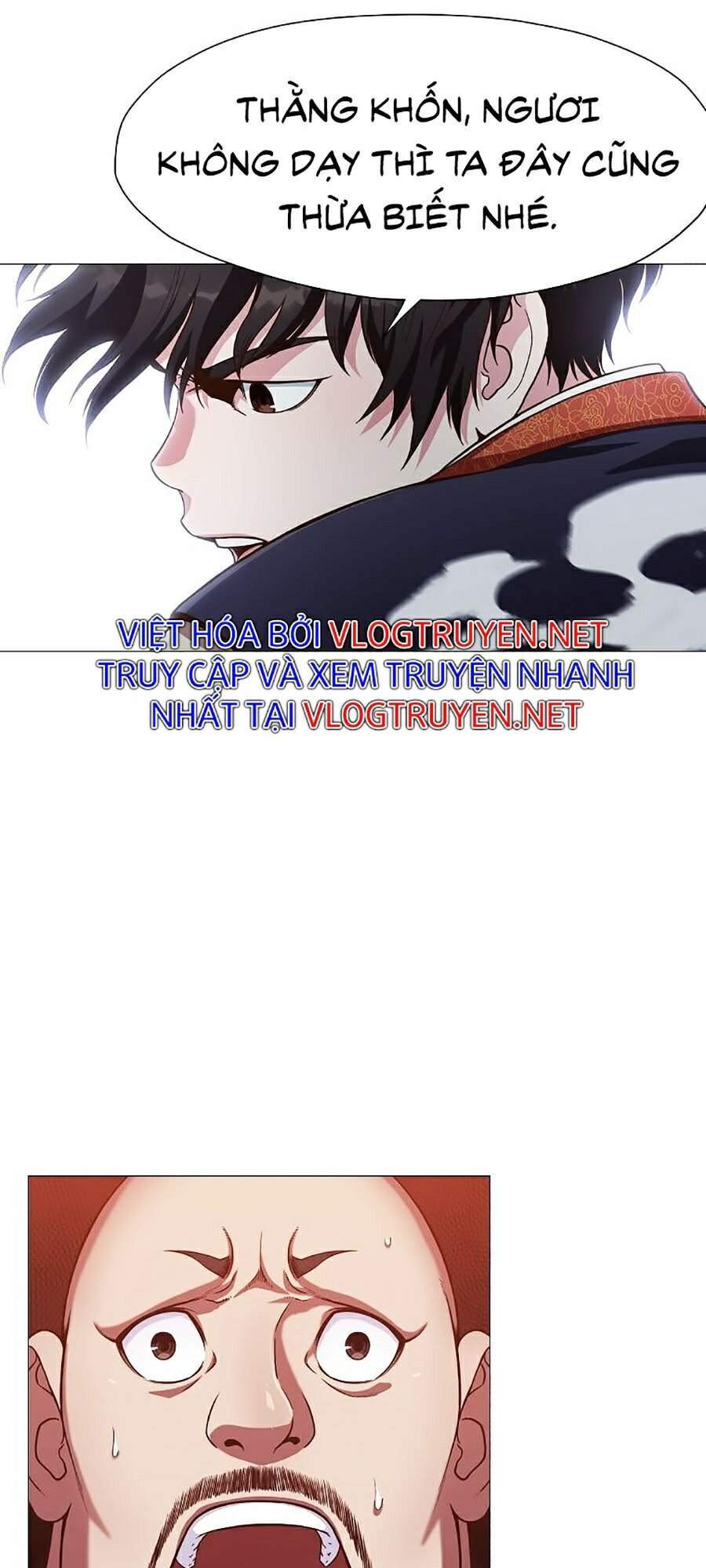 Thiên Võ Chiến Thần Chapter 6 - Trang 2