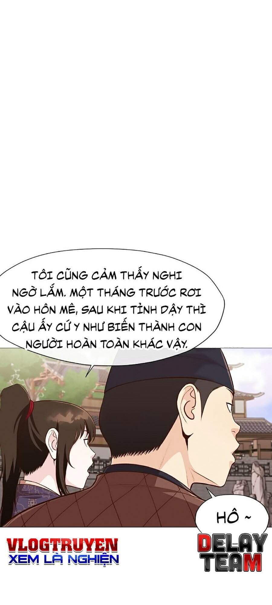 Thiên Võ Chiến Thần Chapter 5 - Trang 2