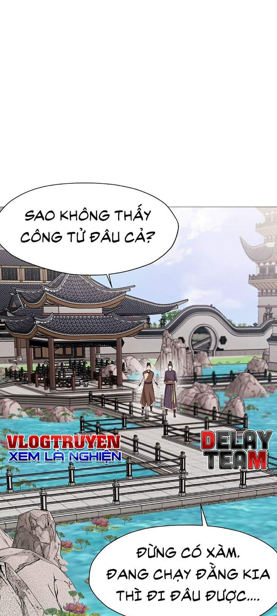 Thiên Võ Chiến Thần Chapter 5 - Trang 2