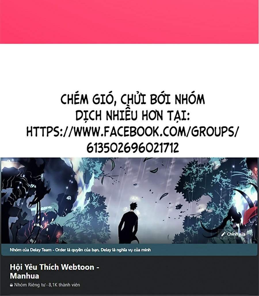 Thiên Võ Chiến Thần Chapter 5 - Trang 2