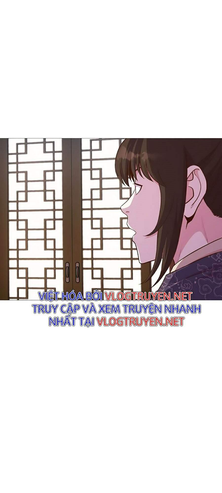 Thiên Võ Chiến Thần Chapter 5 - Trang 2